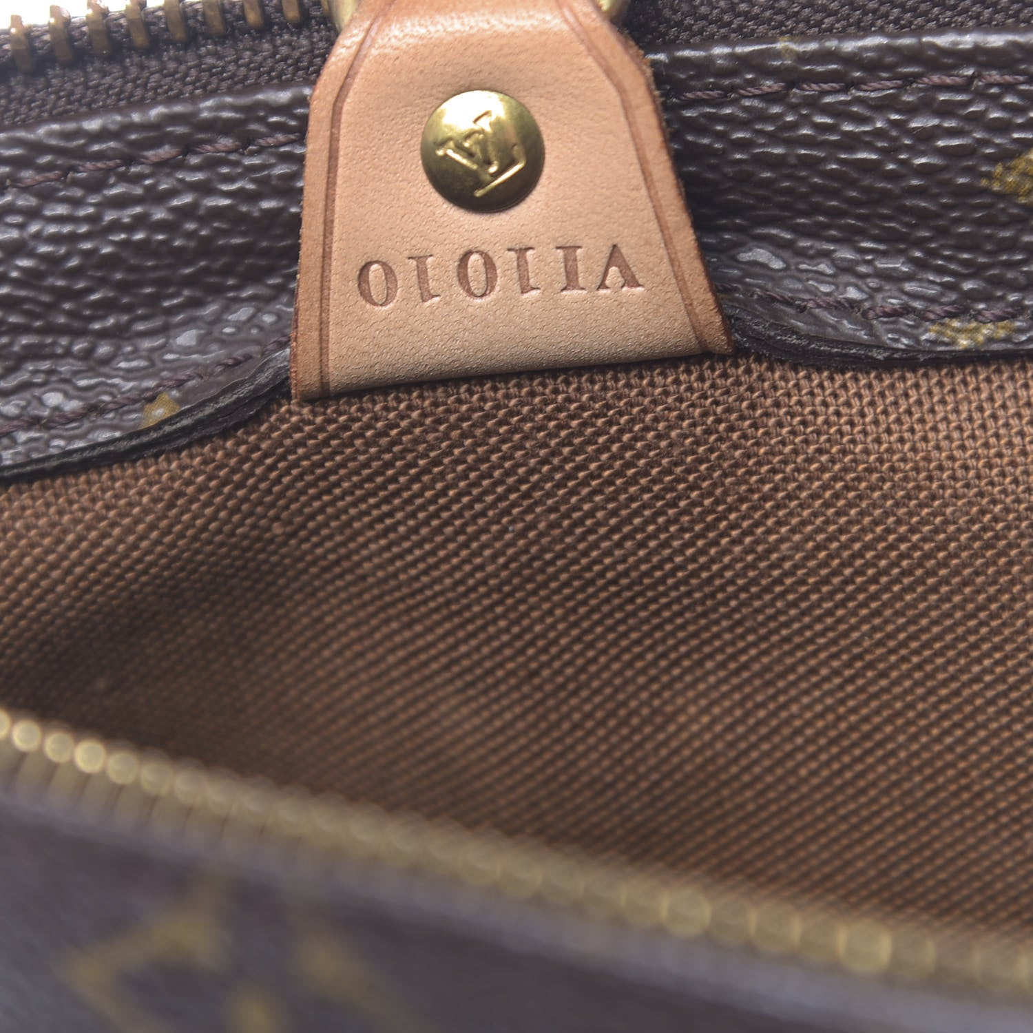 Louis Vuitton Monogram Cabas Piano 6 of 11