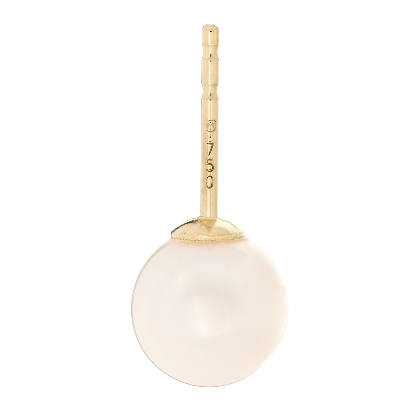 18K Yellow Gold Akoya Cultured Pearl 7-7.5mm Stud Earrings