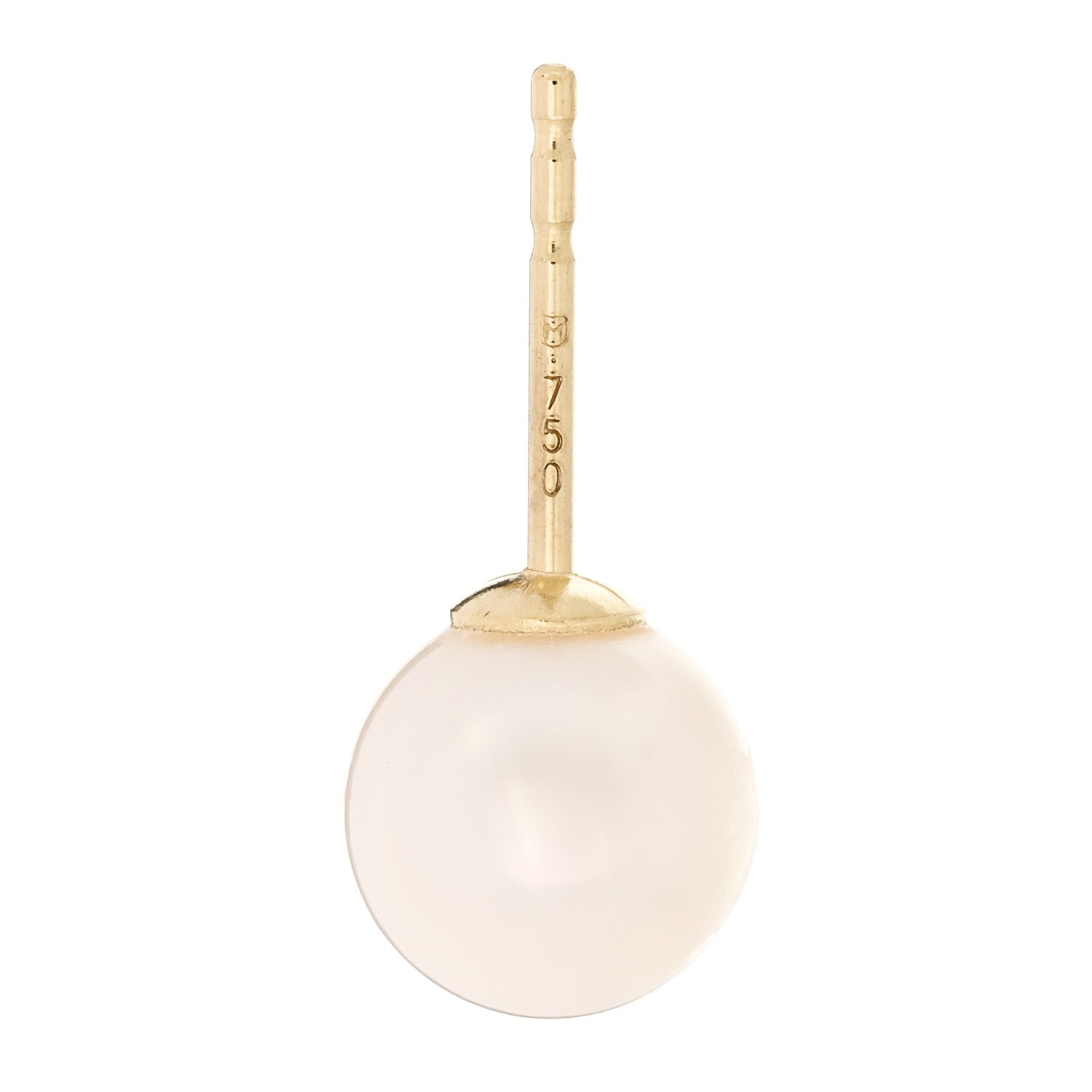 Mikimoto 18K Yellow Gold Akoya Cultured Pearl 7-7.5mm Stud Earrings 4 of 5