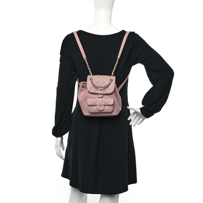 Chanel Lambskin Quilted Small Duma Drawstring Backpack Light Pink 2 of 13