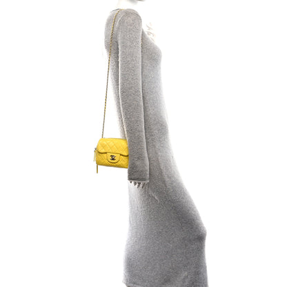 Chanel Lambskin Quilted New Mini Flap Yellow 2 of 11