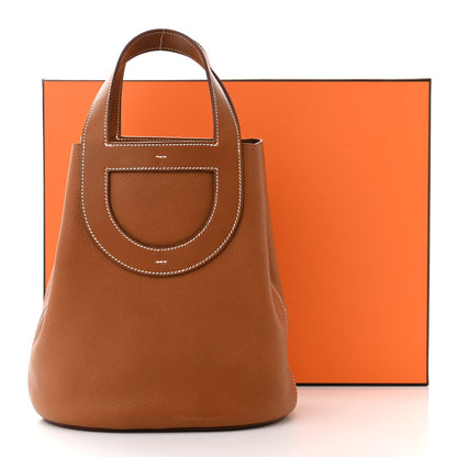Hermes Barenia Faubourg Swift In-The-Loop 23 Bag Fauve 13 of 13