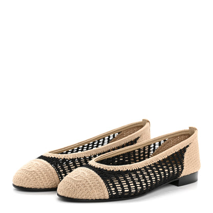 Chanel Raffia Cap Toe Ballerina Flats 38 Black Beige 4 of 10
