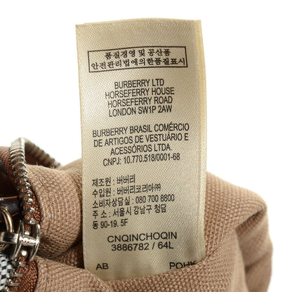 Burberry House Check Large Adeline Crossbody Saddle Brown 12 of 12