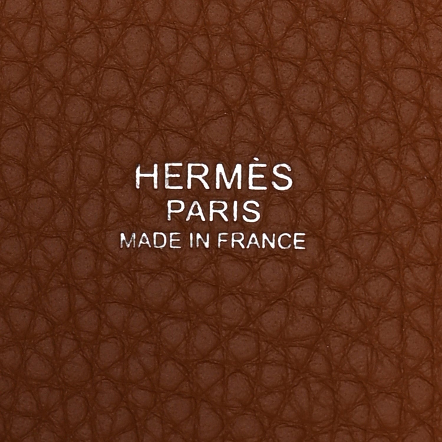 Hermes Taurillon Clemence Picotin Lock 22 MM Gold 6 of 13