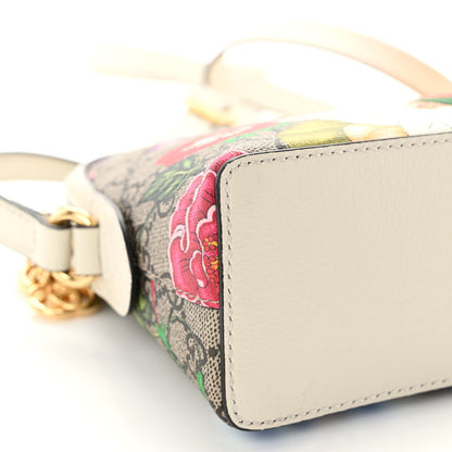 Gucci GG Supreme Monogram Flora Web GG Small Ophidia Dome Shoulder Bag White 9 of 10