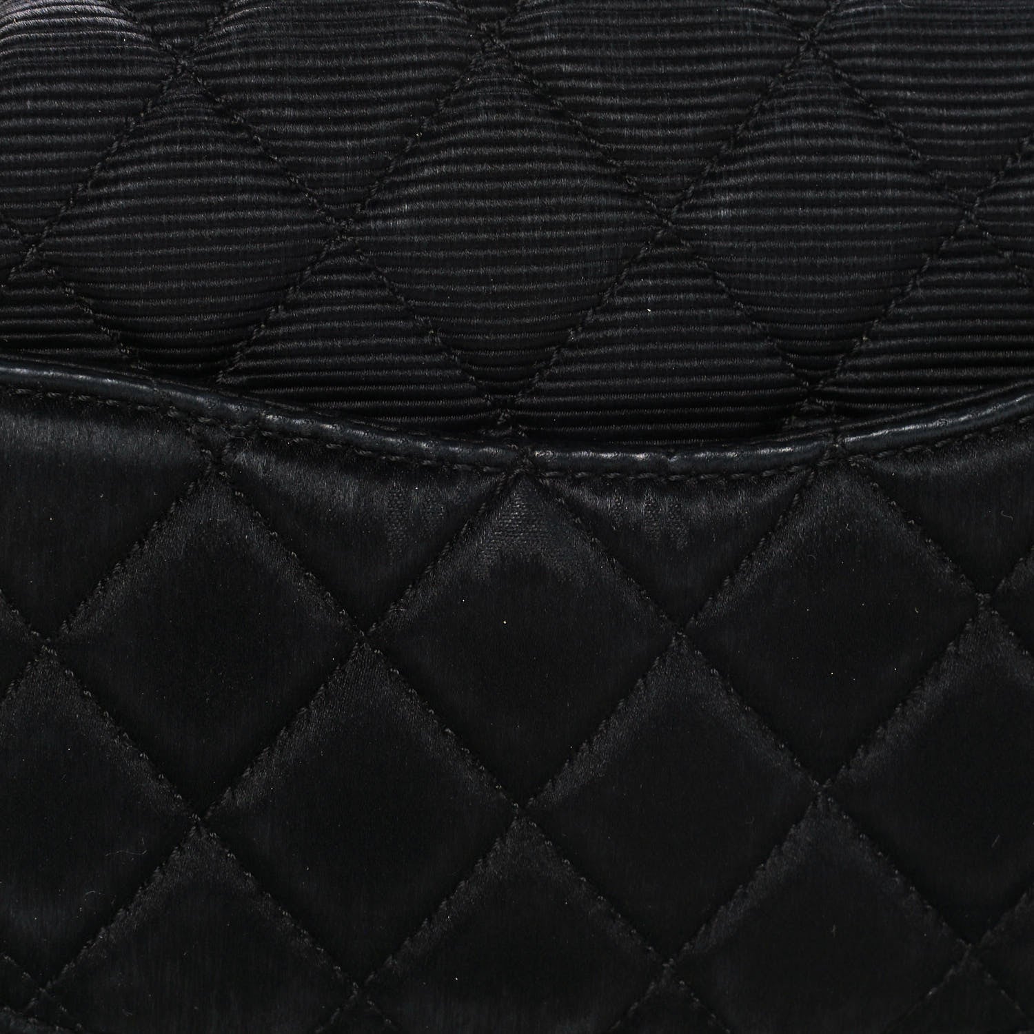 Chanel Fabric Mademoiselle East West Flap Black 10 of 11