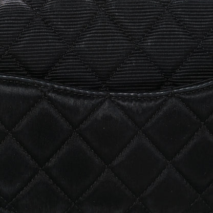 Chanel Fabric Mademoiselle East West Flap Black 10 of 11