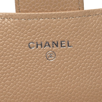 Chanel Caviar Quilted Large Gusset Flap Wallet Beige 6 of 9