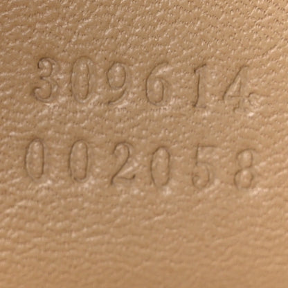 Gucci GG Supreme Monogram Medium Nice Top Handle Dome Bag Beige 7 of 10
