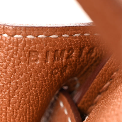 Hermes Togo Birkin 25 Gold 6 of 11