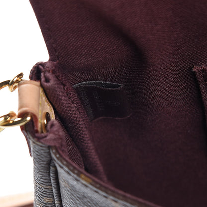 Louis Vuitton Monogram Favorite MM 7 of 8