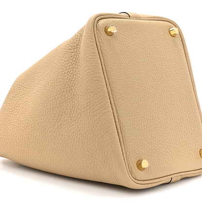 Hermes Taurillon Clemence Picotin Lock 18 PM Trench 10 of 11