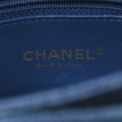 Chanel Denim Quilted Small Trendy CC Flap Dual Handle Bag Blue 7 of 12