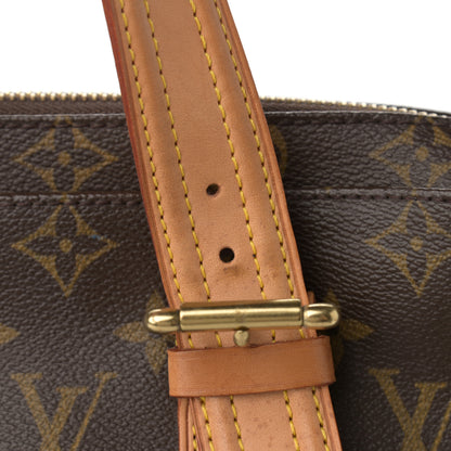 Louis Vuitton Monogram Multipli-Cite 11 of 12