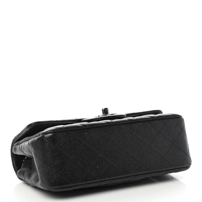 Chanel Iridescent Caviar Quilted Mini Rectangular Flap Black 4 of 10