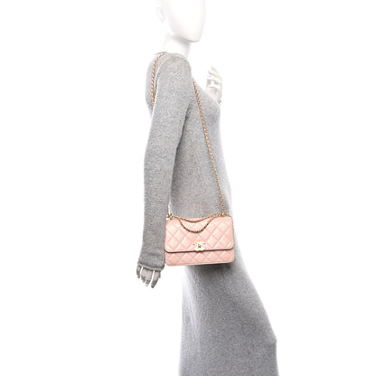 Chanel Calfskin Quilted Perfect Fit Flap Light Pink 2 of 11