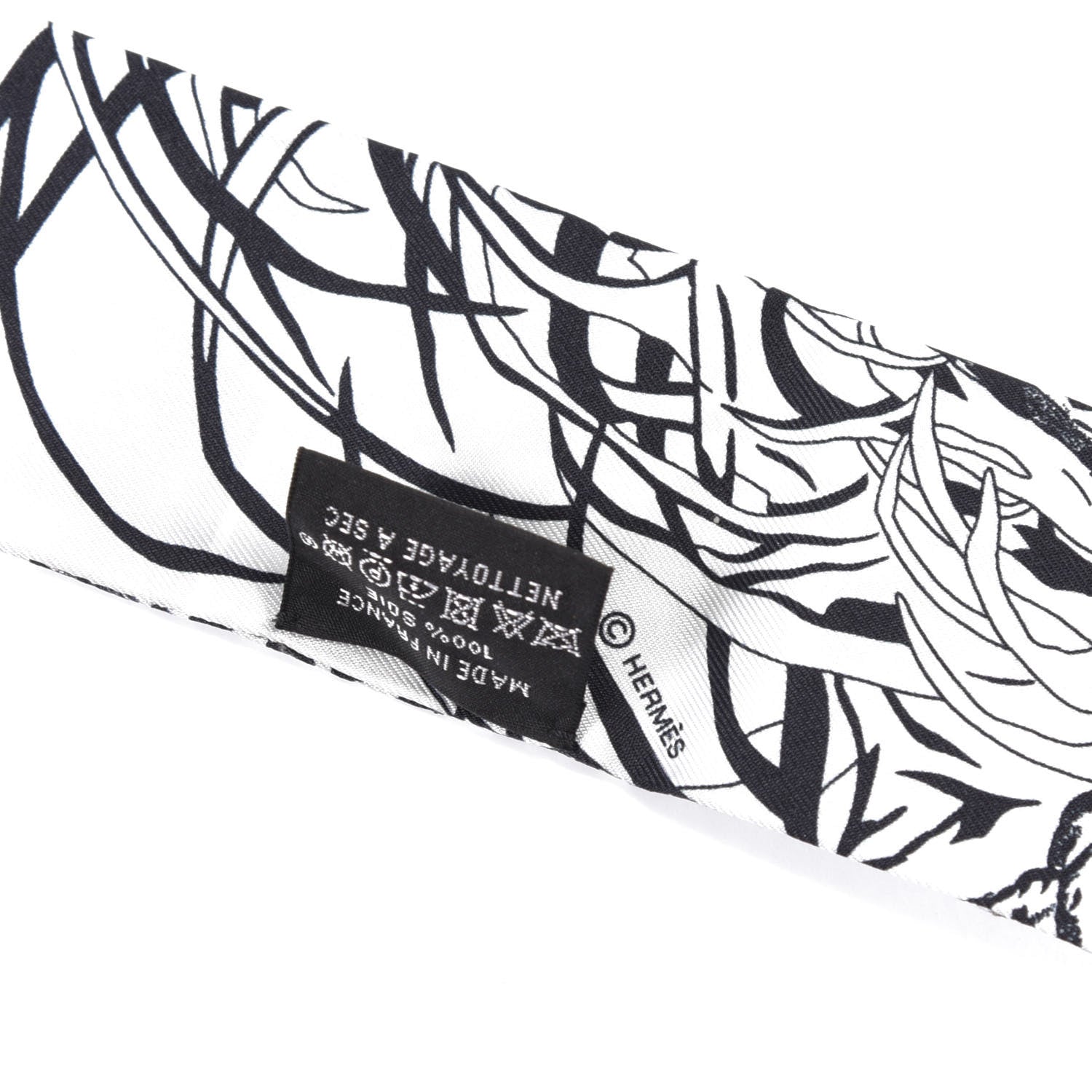 Hermes Silk Jungle Love Rainbow Twilly Gris Black White 3 of 4