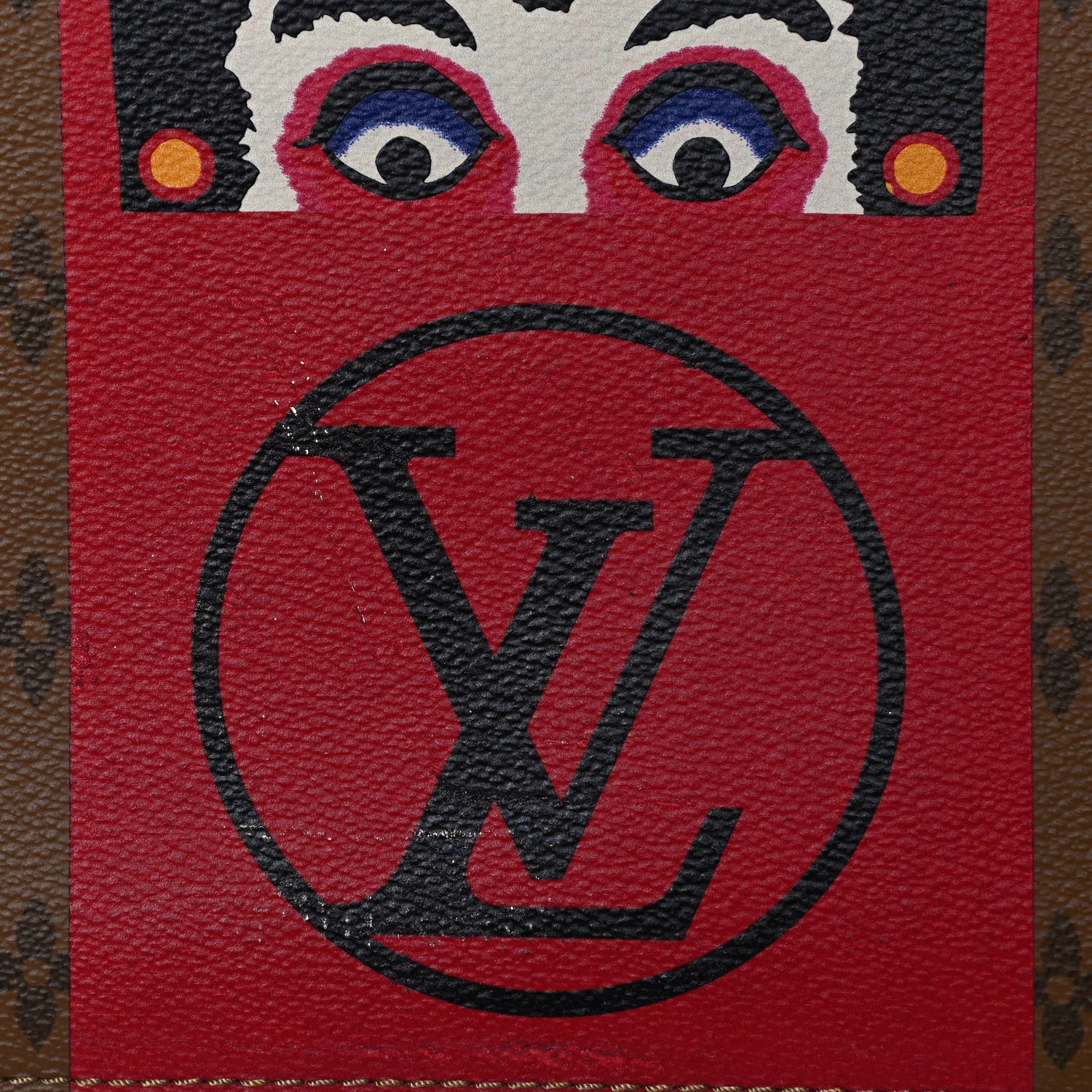 Louis Vuitton Reverse Monogram Kabuki MM GM Pochette 10 of 14