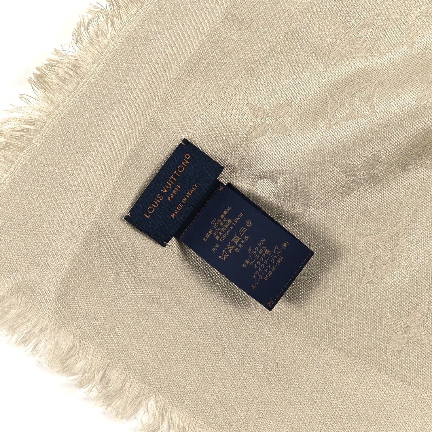 Louis Vuitton Silk Wool Monogram Shawl Sauge 4 of 4