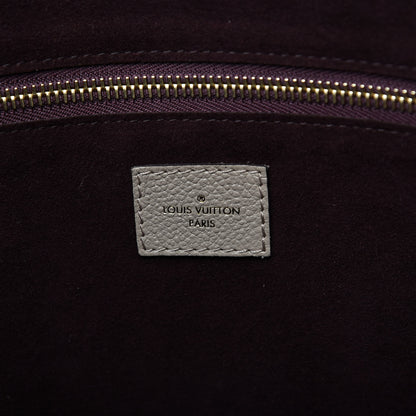 Louis Vuitton Empreinte Monogram Giant Neverfull MM Tourterelle 8 of 9
