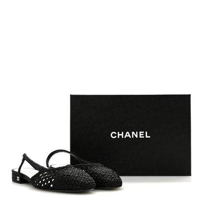 Chanel Satin Braided Slingback Flats 39.5 Black 9 of 9