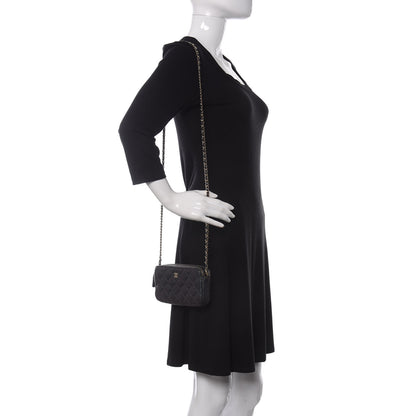 Chanel Iridescent Caviar Quilted Small Clutch With Chain Black 2 of 14