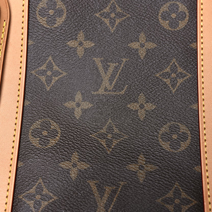 Louis Vuitton Monogram Keepall Bandouliere 50 6 of 10