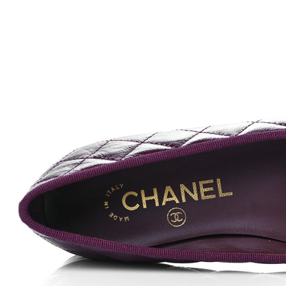 Chanel Crumpled Lambskin Quilted CC Cap Toe Ballerina Flats 36 Burgundy 8 of 10