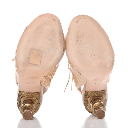 Chanel Brocade Lace Up Open Toe Booties 39.5 Beige 5 of 16