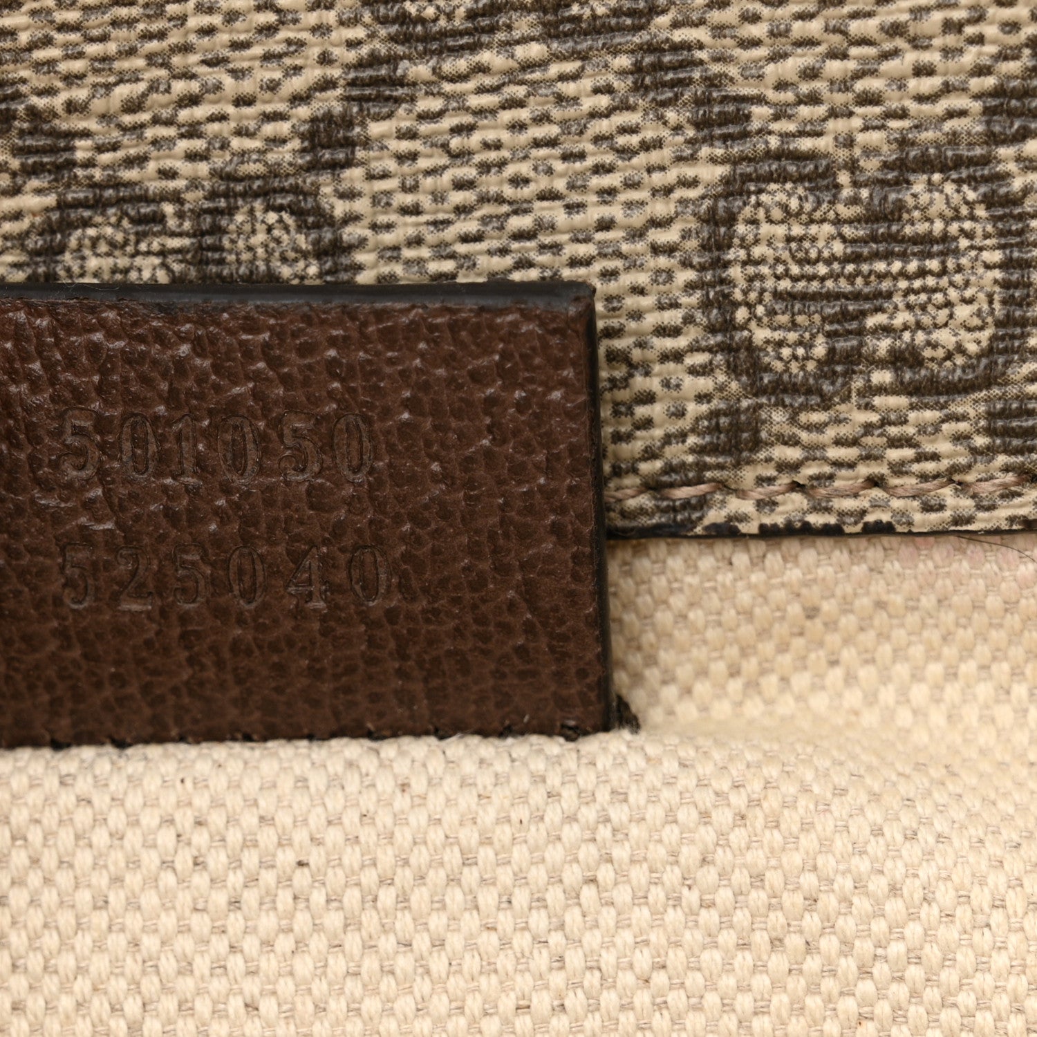 Gucci GG Supreme Monogram Web Small Neo Vintage Double Flap Messenger Bag Beige New Acero 7 of 16
