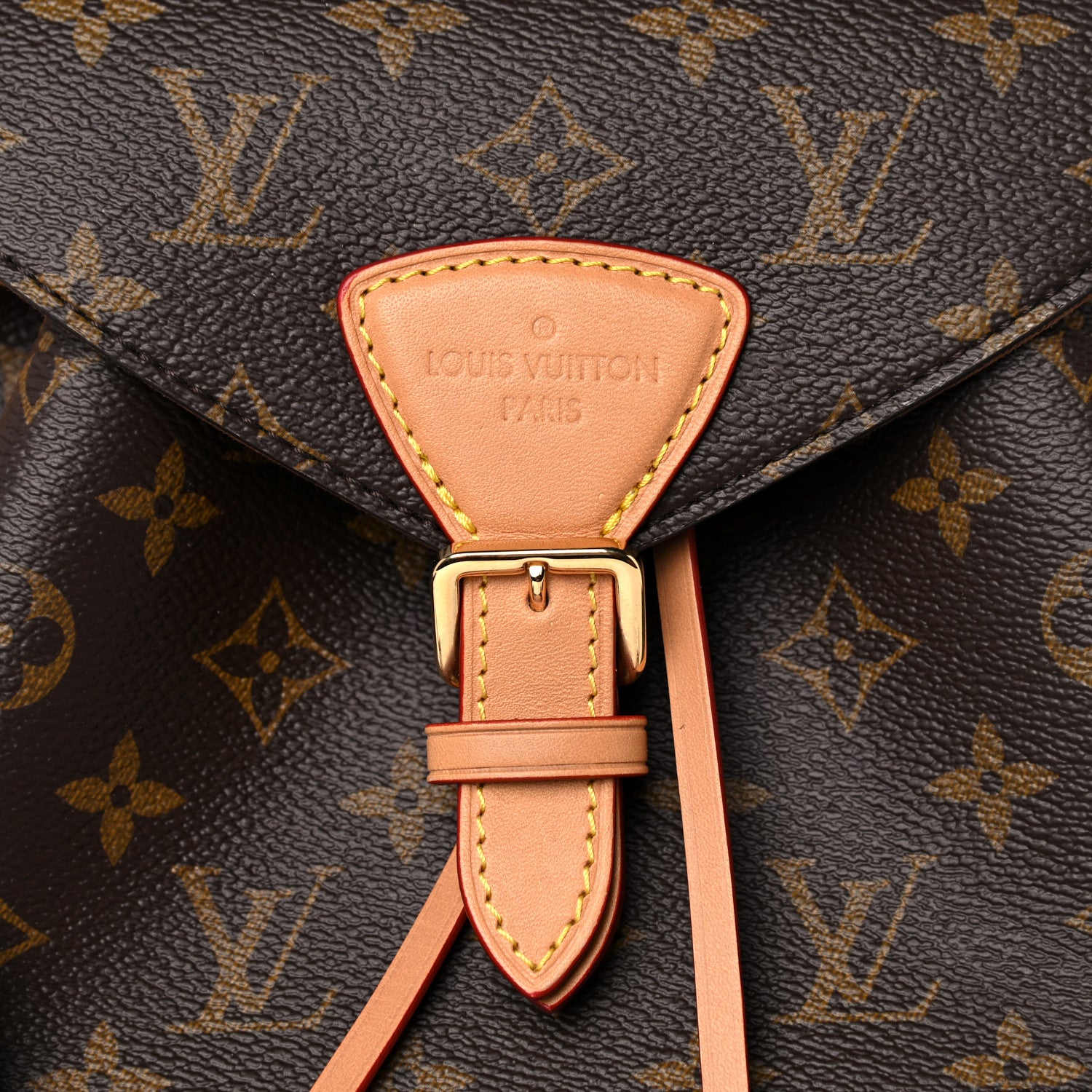 Louis Vuitton Monogram Montsouris PM 9 of 11