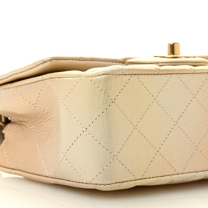 Chanel Metallic Goatskin Quilted Mini Rectangular Flap Gold 9 of 11