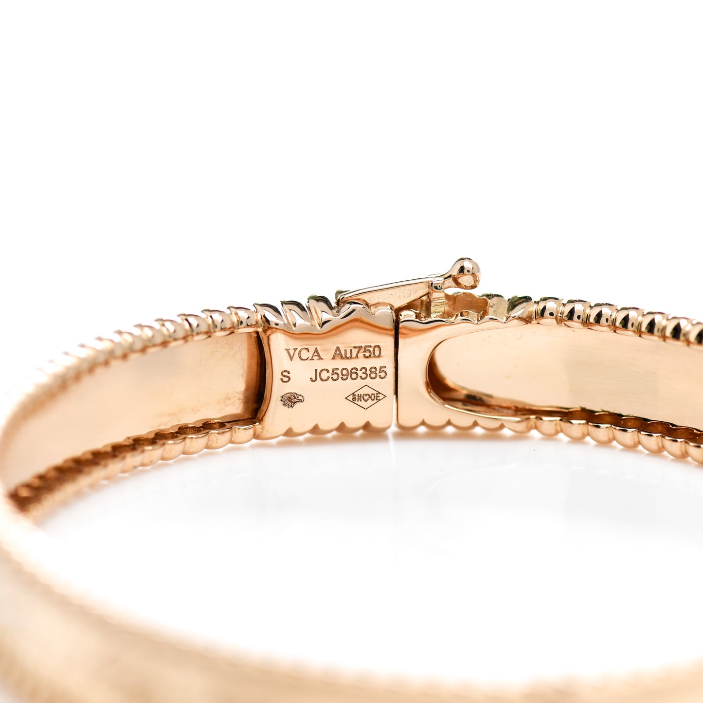 18K Rose Gold Perlee Signature Bangle Bracelet S