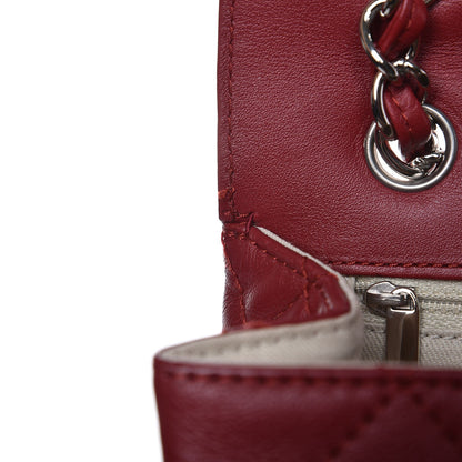 Chanel Calfskin Quilted In The Business Flap Dark Red 9 of 12