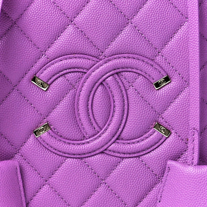 Chanel Caviar Quilted Medium CC Filigree Vanity Case Purple 8 of 11