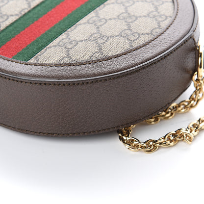 Gucci GG Supreme Monogram Web Mini Ophidia Round Shoulder Bag Brown 7 of 7