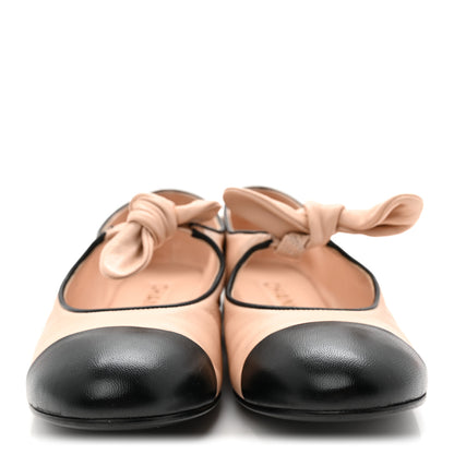 Chanel Lambskin Bow Mary Jane Flats 37 Beige Black 2 of 9