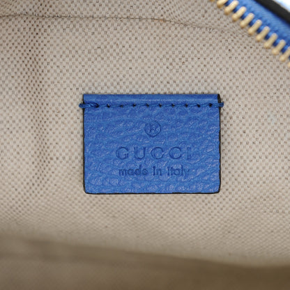 Gucci Calfskin Sylvie Tiger Print Camera Bag Multicolor Dark Sky 6 of 7
