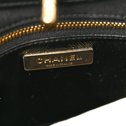 Chanel Shiny Crumpled Calfskin Quilted Mini 31 Shopping Bag Black 6 of 14
