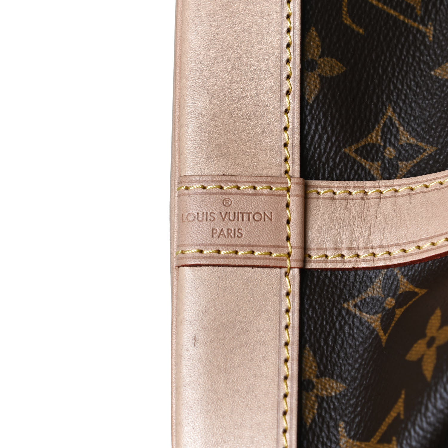 Louis Vuitton Monogram Petit Noe NM 7 of 13