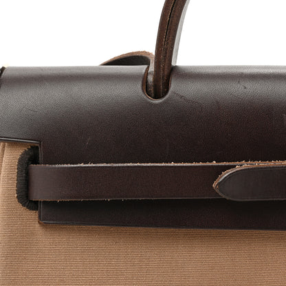 Hermes Toile Vache Hunter Herbag 30 PM Etoupe Ebene 10 of 17