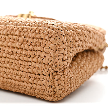 Chanel Braided Raffia Nano Kelly Flap Bag Dark Beige 10 of 11