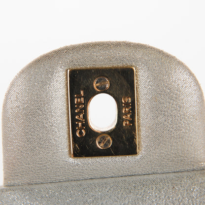Chanel Iridescent Calfskin Medium Double Flap Light Gold 5 of 8