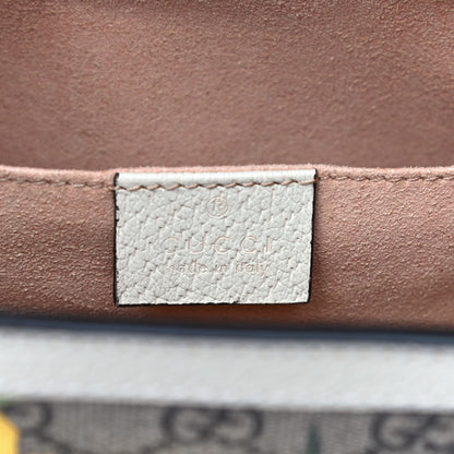 Gucci GG Supreme Monogram Flora Textured Calfskin Small Padlock Tote Beige Ebony Multicolor Mystic White 6 of 11