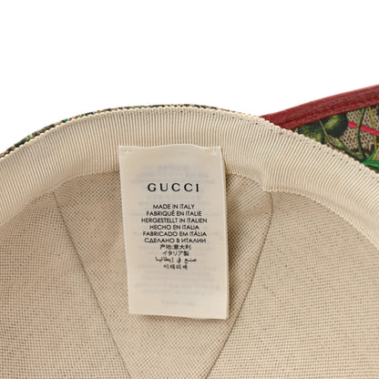 Gucci GG Supreme Flora Claudia Baseball Hat 56 S Red 9 of 10