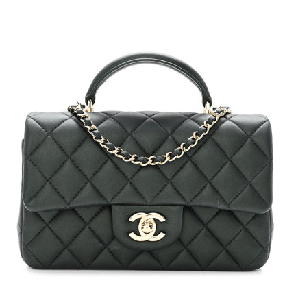 Chanel Iridescent Lambskin Quilted Mini Top Handle Rectangular Flap Dark Green 1 of 11