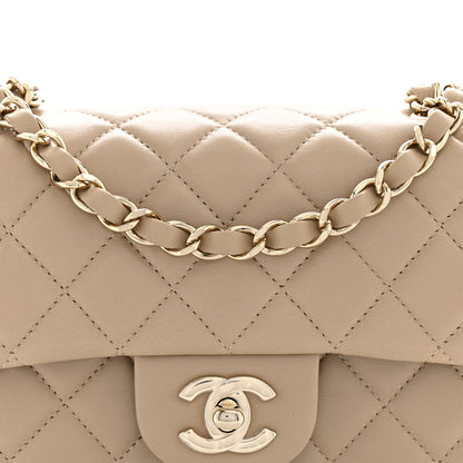 Chanel Lambskin Quilted Mini Rectangular Flap Beige 8 of 10