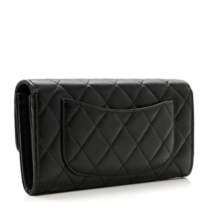Chanel Lambskin Quilted Large Gusset Flap Wallet Black 2 of 8