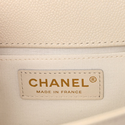 Chanel Caviar Chevron Quilted Small Boy Flap White 6 of 11